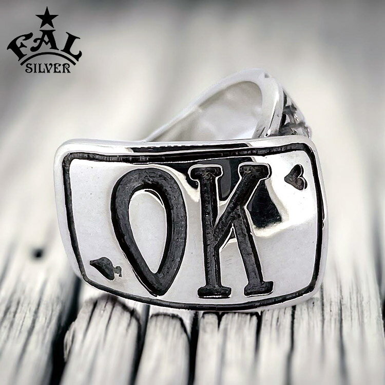 【ポイント5倍！30日まで！】 エフエーエル F.A.L FAL シルバー リング OK カード リング 3号～32号 メンズ シルバー925 指輪 アクセサリー 国産 人気 ブランド WORD FA-R-0138