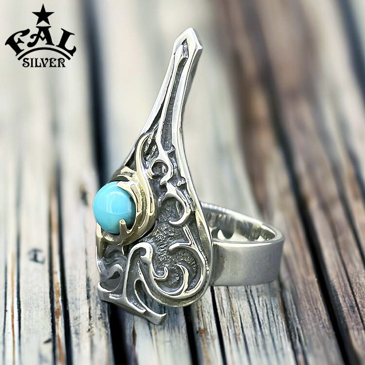 【ポイント5倍！30日まで！】 エフエーエル F.A.L FAL シルバー リング Destiny arrow スペード リング ターコイズ 6mm K10 石枠 1号～32号 メンズ シルバー925 指輪 アクセサリー 国産 人気 ブランド TRUNP FA-R-0146-TQ-RCBB