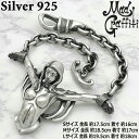 【ポイント5倍! マラソン期間】 マッドグラフィティ Mad Graffiti クルシフィクション 2rd M ブレスレット シルバーブレスレット メンズ シル...