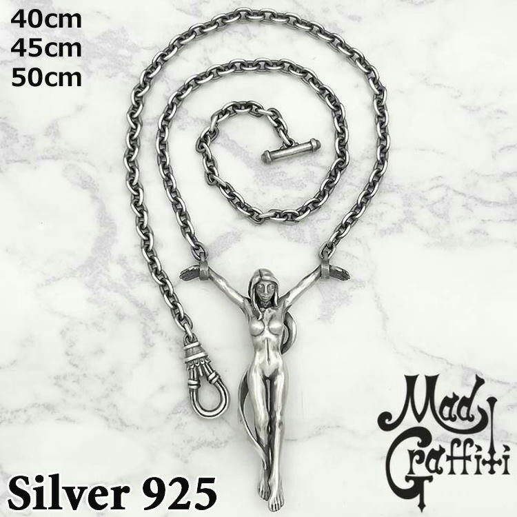 ޥåɥեƥ Mad Graffiti 륷ե 2rd S ͥå쥹 Сͥå쥹  С925 ꡼ ͵ ֥...