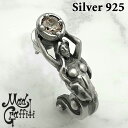 【ポイント5倍! 13日まで!】 マッドグラフィティ Mad Graffiti レイディアンス M ピアス スタッド シルバーピアス メンズ 1個売り 片耳用 ...