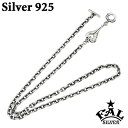 エフエーエル F.A.L FAL ネックレスチェーン メンズ スペード シルバー ジュエリー シルバー 925 スターリングシルバー FA-CH-0010