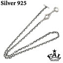 エフエーエル F.A.L FAL ネックレスチェーン メンズ ダイヤ シルバー ジュエリー シルバー 925 スターリングシルバー FA-CH-0011