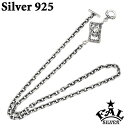 エフエーエル F.A.L FAL ネックレスチェーン メンズ シルバー ジュエリー ジョーカー シルバー ジュエリー 925 スターリングシルバー FA-CH-...