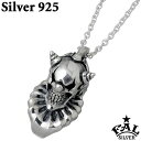 【ポイント5倍 30日限り!】 エフエーエル F.A.L FAL ネックレス レディース メンズ シルバー ジュエリー スウィル チェーン付き 925 スターリングシルバー FA-P-0073CL60