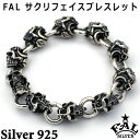 【ポイント5倍!27日まで】 エフエーエル F.A.L FAL サクリフェイス シルバー ブレスレット 2021 メンズ レディース シルバー925 アクセサリー スカル 骸骨 吸血鬼 国産 人気 ブランド 国産 日本製 SILVER FA-B-0072