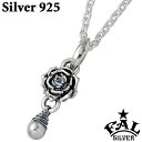 【ポイント5倍! 13日まで!】 エフエーエル F.A.L FAL ローズ レインドロップ シルバー ペンダントトップ アクセサリー チェーン別売り ロンドンブ...