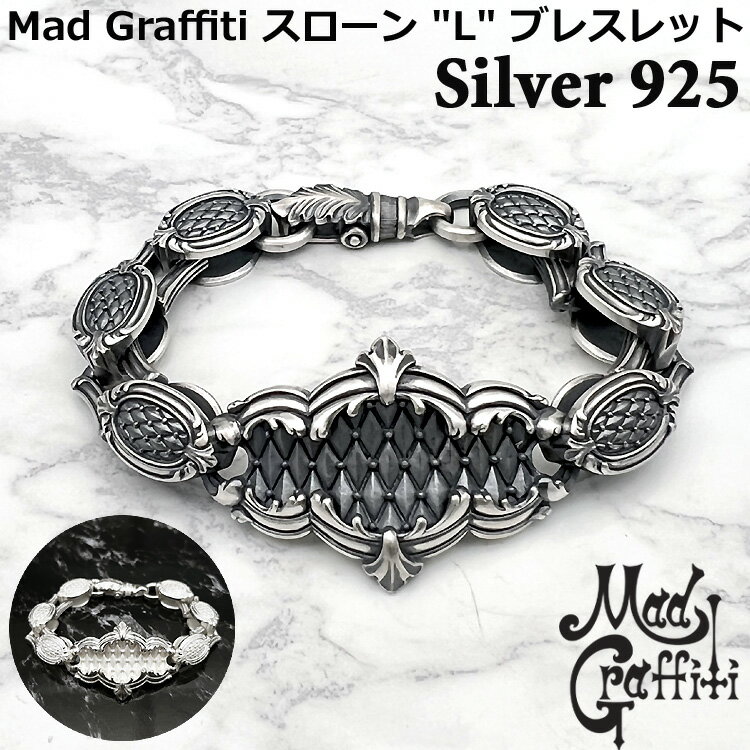 ޥåɥեƥ Mad Graffiti  L С ֥쥹å  ǥ С925 ꡼ ֥ ե  ...