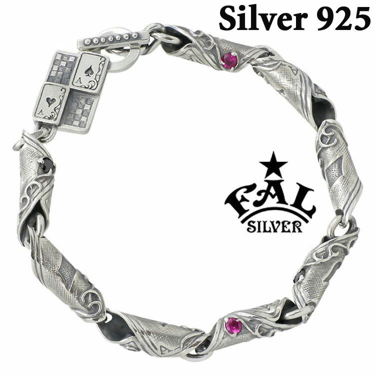 エフエーエル F.A.L FAL IVC ロール シルバー ブレスレット アクセサリー ブラックキュービック 合成ルビー シルバー925 スターリングシルバー ...