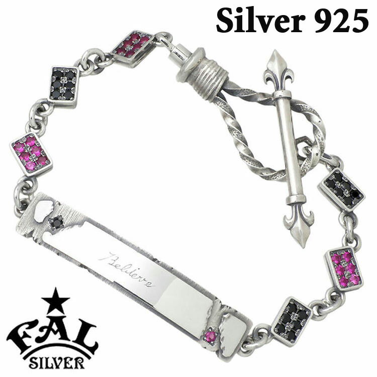 エフエーエル F.A.L FAL カラー リングビリーブ シルバー ブレスレット アクセサリー ブラックキュービック 合成ルビー Mサイズ シルバー925 スタ...
