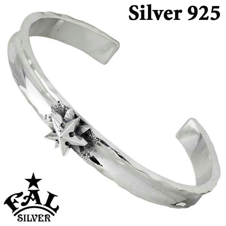 エフエーエル F.A.L FAL ノーティカル ゴシック スター シルバー バングル アクセサリー メンズ レディース FA-BG-0006