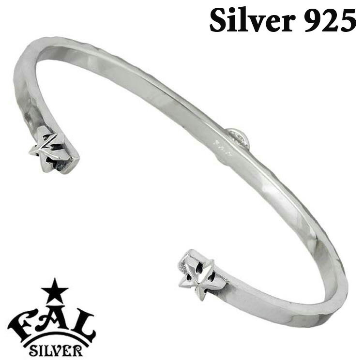 エフエーエル F.A.L FAL ツイン ゴシック スター シルバー バングル アクセサリー メンズ FA-BG-0007