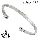 【ポイント5倍! 13日まで!】 エフエーエル F.A.L FAL ツイン ゴシック スター シルバー バングル アクセサリー メンズ FA-BG-0007
