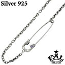 エフエーエル F.A.L FAL アラベスク クラック アーミングピン シルバーチェーン アメジスト ネックレス アクセサリー シルバー925 スターリングシル...