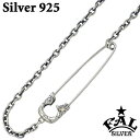 エフエーエル F.A.L FAL アラベスク クラック アーミングピン シルバーチェーン シャンパンゴールドキュービック ネックレス アクセサリー シルバー92...