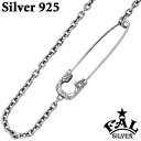 エフエーエル F.A.L FAL アラベスク クラック アーミングピン シルバーチェーン クリアキュービック ネックレス アクセサリー シルバー925 スターリ...