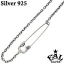 エフエーエル F.A.L FAL アラベスク クラック アーミングピン シルバーチェーン 合成ルビー ネックレス アクセサリー シルバー925 スターリングシル...