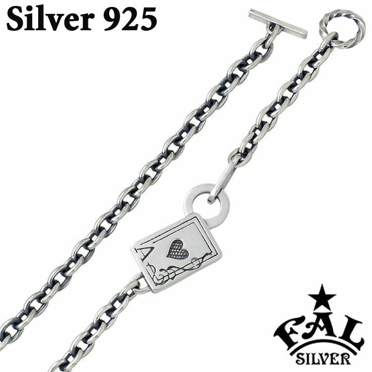 エフエーエル F.A.L FAL IVC ハート125 シルバーチェーン 45〜50cm ネックレス アクセサリー シルバー925 スターリングシルバー FA-...