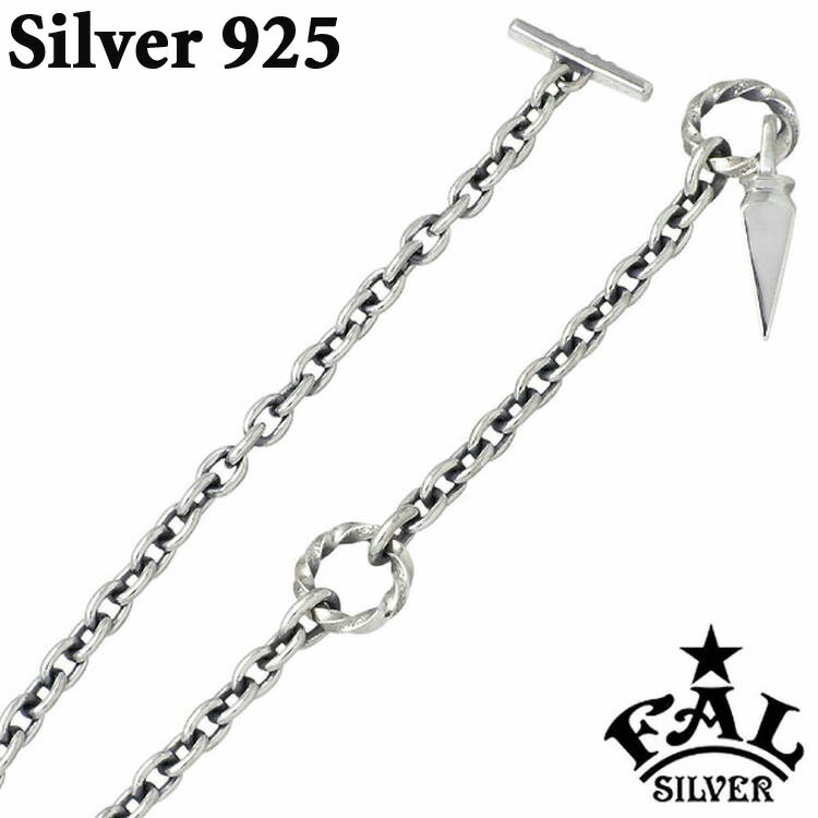 エフエーエル F.A.L FAL ニードルテール100 シルバーチェーン 45〜50cm ネックレス アクセサリー シルバー925 スターリングシルバー FA-...