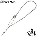 エフエーエル F.A.L FAL ラージ アラベスク クラック アーミングピン チェーン 150 シルバーチェーン 45-50cm アメジスト ネックレス アク...