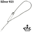 エフエーエル F.A.L FAL ラージ アラベスク クラック アーミングピン チェーン 150 シルバーチェーン 45-50cm クリアキュービック シルバー...