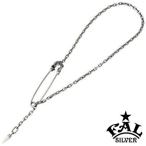 エフエーエル F.A.L FAL ラージ アラベスク クラック アーミングピン チェーン 150 シルバーチェーン 45-50cm ガーネット ネックレス アク...