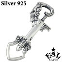【ポイント5倍!27日まで】 エフエーエル F.A.L FAL キーホルダー メンズ シルバー ジュエリー フック バネ式フックアクセサリー スカル 925 スターリングシルバー FA-K-0027