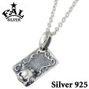 【ポイント5倍!最大1500円OFFクーポン 5/6まで】 エフエーエル F.A.L FAL ネックレス レディース メンズ シルバー ジュエリー カード S ...