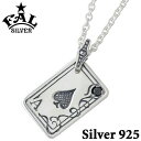 【ポイント5倍!最大1500円OFFクーポン 5/6まで】 エフエーエル F.A.L FAL ネックレス レディース スペード メンズ シルバー ジュエリー カ...