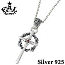 【ポイント10倍 マラソン期間中 】 エフエーエル F.A.L FAL ネックレス レディース メンズ シルバー ジュエリー ラージバーデン 925 スターリン...