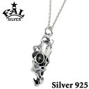 【ポイント5倍! 13日まで!】 エフエーエル F.A.L FAL ブレイズコアシリンダー シルバー ペンダントトップ アクセサリー メンズ ストーン FA-P...