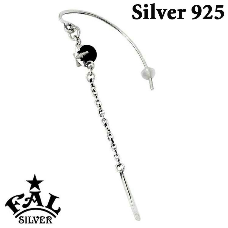 エフエーエル F.A.L FAL シューティング ロング C ドロップ AF シルバー ピアス アクセサリー オニキス レディース 1個売り 片耳用 FA-PE...