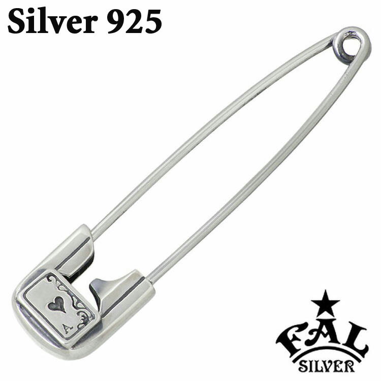 エフエーエル F.A.L FAL IVC ハート アーミング シルバーピン S シルバー925 スターリングシルバー FA-PN-0001