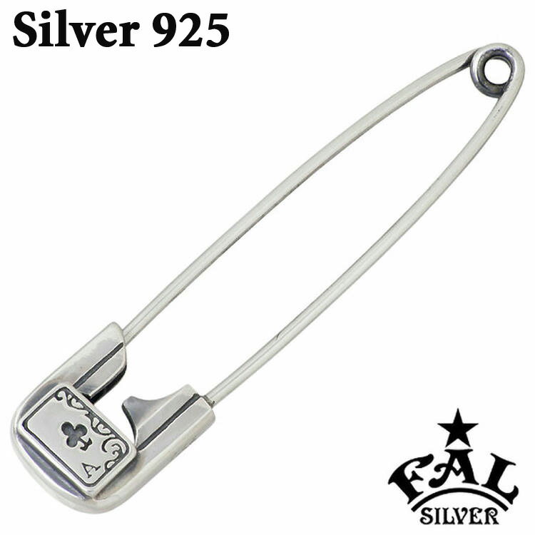 エフエーエル F.A.L FAL IVC クローバー アーミング シルバーピン S シルバー925 スターリングシルバー FA-PN-0004