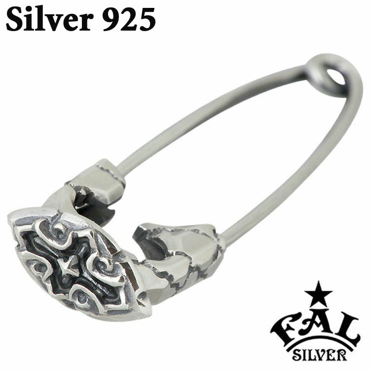 エフエーエル F.A.L FAL アンダーテイカー アーミング シルバーピン S クロス シルバー925 スターリングシルバー FA-PN-0008