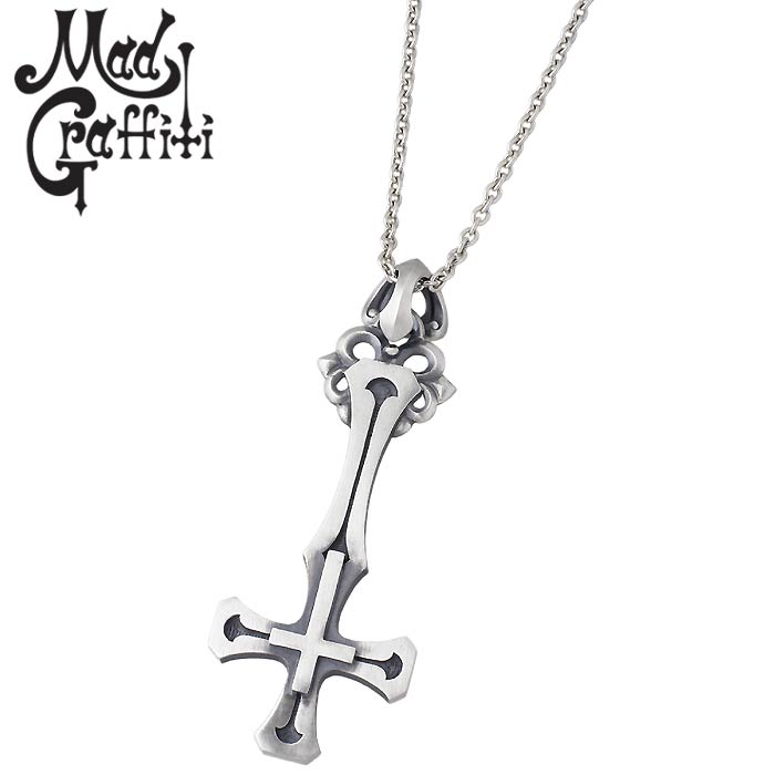 マッドグラフィティ Mad Graffiti シルバー ネックレス アクセサリー リベリアスクロス M MG-P-0013CL60