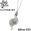 【ポイント5倍! マラソン期間】 マッドグラフィティ Mad Graffiti シルバー ペンダントトップ アクセサリー メンズ アブソリュート ボルテックス ...