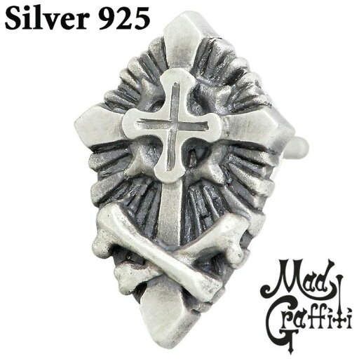 マッドグラフィティ Mad Graffiti シルバー ピアス アクセサリー モーティデム 片耳用 MG-PE-0001 マッドグラフィティ Mad Graffiti シルバー ピアス アクセサリー モーティデム 片耳用 MG-PE-0001