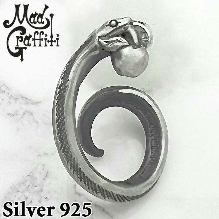 マッドグラフィティ Mad Graffiti シルバー ピアス テンプテーション M メンズ 1個売り 1P 片耳用 シルバー925 アクセサリー ヘビ スネー...