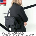 DSPTCH BALLISTIC V_[obO {fBobO oXeBbNiC AJ fB[X jZbNX lC v[g fBXpb` ʋ΃obO PC  ʊwobO g₷ zs fcab202