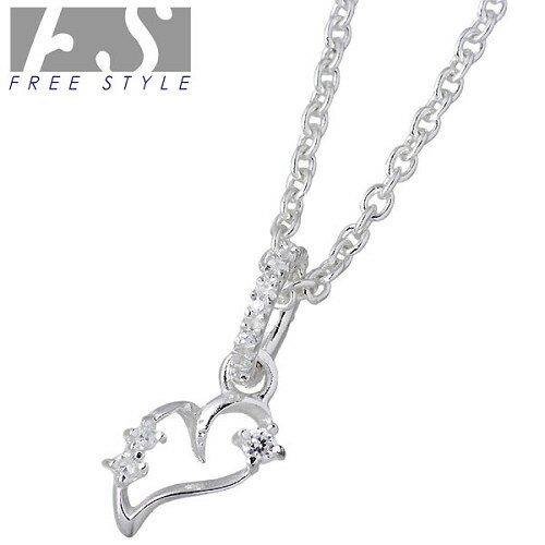 フリースタイル FREE STYLE ネックレス レディース ハート シルバー ジュエリー キュービック チェーン付き 925 スターリングシルバー FSP-8...