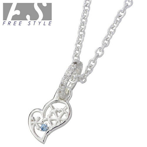 フリースタイル FREE STYLE ネックレス レディース ハート シルバー ジュエリー キュービック チェーン付き 925 スターリングシルバー FSP-8...