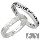 フリースタイル FREE STYLE リング 指輪 ペアー シルバー ジュエリー アラベスク 925 スターリングシルバー FSR-886B-W-P