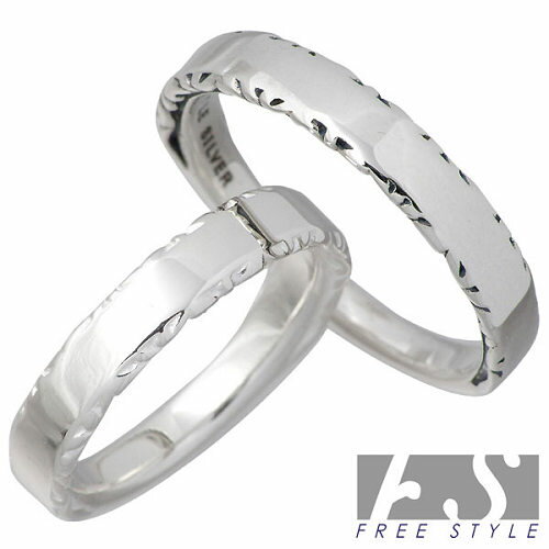 フリースタイル FREE STYLE アラベスク デザイン シルバーペア リング 指輪 アクセサリー 7〜15号 7〜21号 シルバー925 スターリングシルバ...