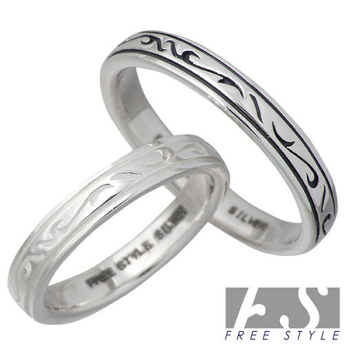 【ポイント5倍!ブラックフライデー!】 フリースタイル FREE STYLE リング 指輪 ペアー シルバー ジュエリー アラベスク 925 スターリングシルバ...