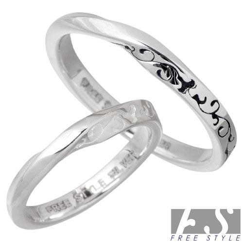 フリースタイル FREE STYLE アラベスク シルバー ペア リング 7〜15号 15〜21号 指輪 アクセサリー WH BK シルバー925 スターリング...
