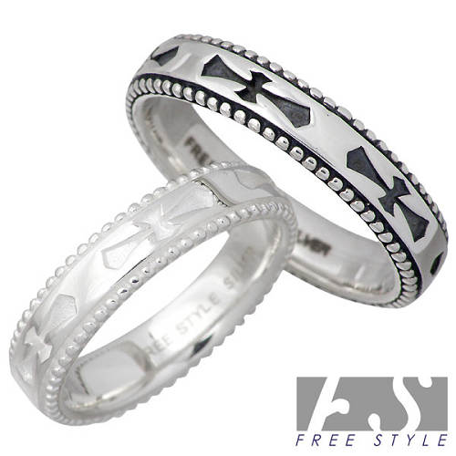 【ポイント5倍!ブラックフライデー!】 フリースタイル FREE STYLE リング 指輪 ペアー シルバー ジュエリー クロス 925 スターリングシルバー ...