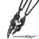 【ポイント5倍! 13日まで!】 ジゴロウ GIGOR アヴァ + イリネス ハート シルバー ネックレス アクセサリー ブラックチタン シルバー925 スター...