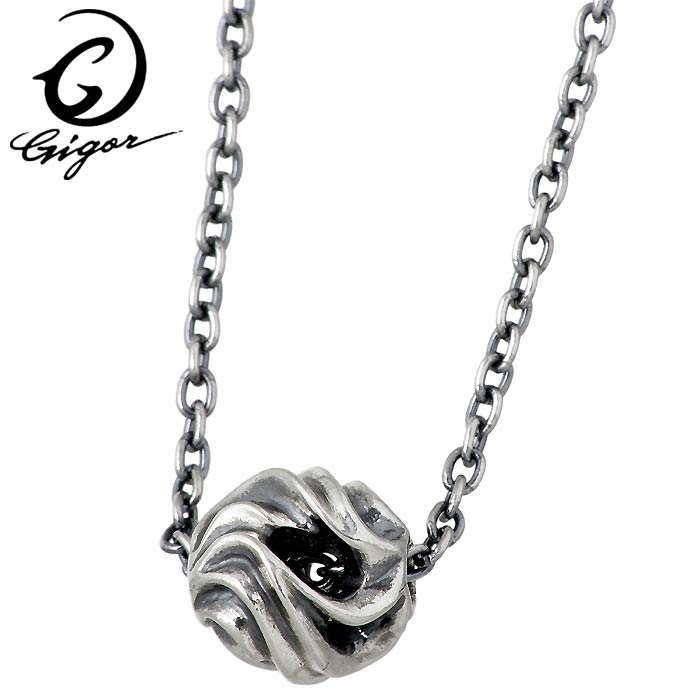 【ポイント5倍！ブラックフライデー！】 ジゴロウ GIGOR シルバー ジュエリー ネックレス レニティー NO-381