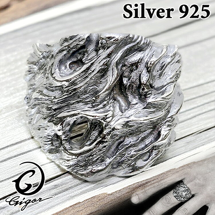ジゴロウ クロウ ウッド シルバー リング M 指輪 CRAWLWOOD series メンズ レディース 7号～25号 シルバー925 アクセサリー NO-419GIGOR クロウウッドシリーズ ギフト 国産 日本製 ブランド ジュエリー